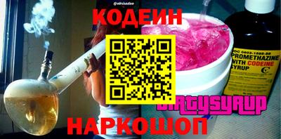 apvp Кумертау