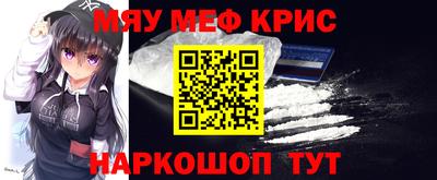 apvp Кумертау
