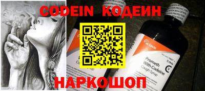 apvp Кумертау