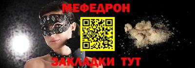 apvp Кумертау
