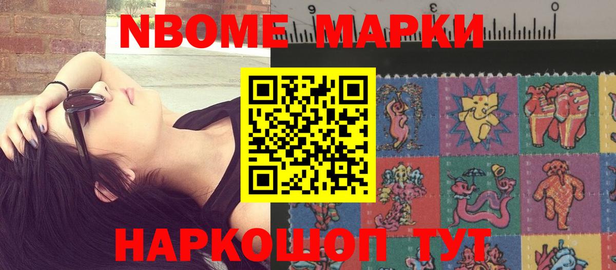 Лсд 25 экстази ecstasy  Лсд 25 экстази ecstasy  LSD-25 экстази  Симферополь  Вход с VPN 