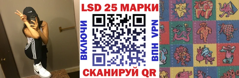 Марки NBOMe 1,5мг  блэк спрут зеркало  Симферополь 